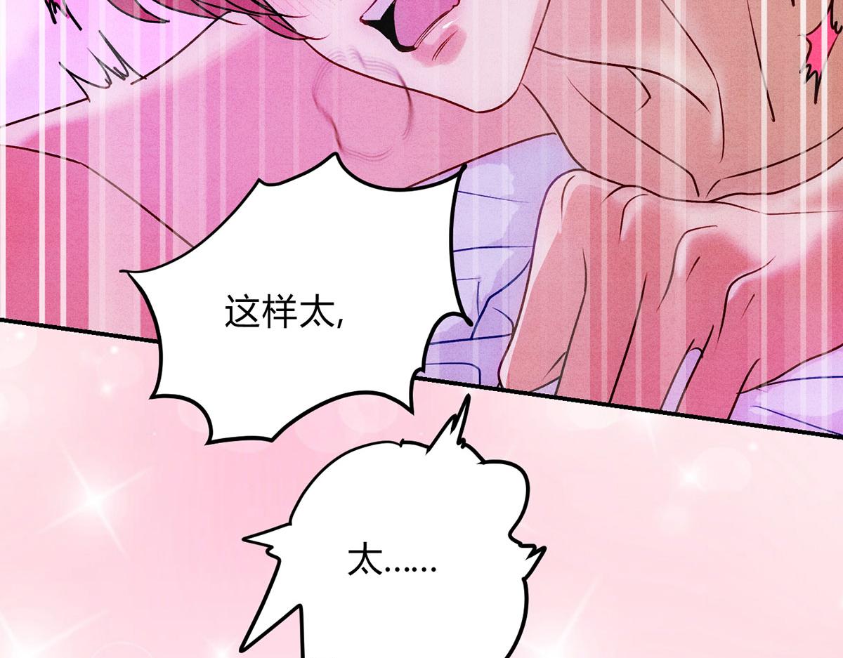 42忠诚(1/3)-第47话