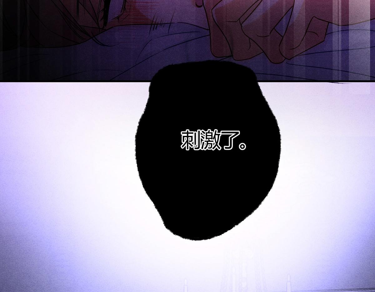 42忠诚(1/3)-第47话