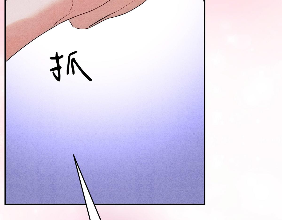 42忠诚(1/3)-第47话