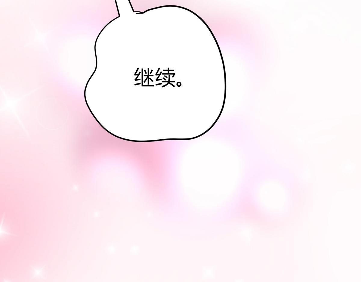 42忠诚(1/3)-第47话