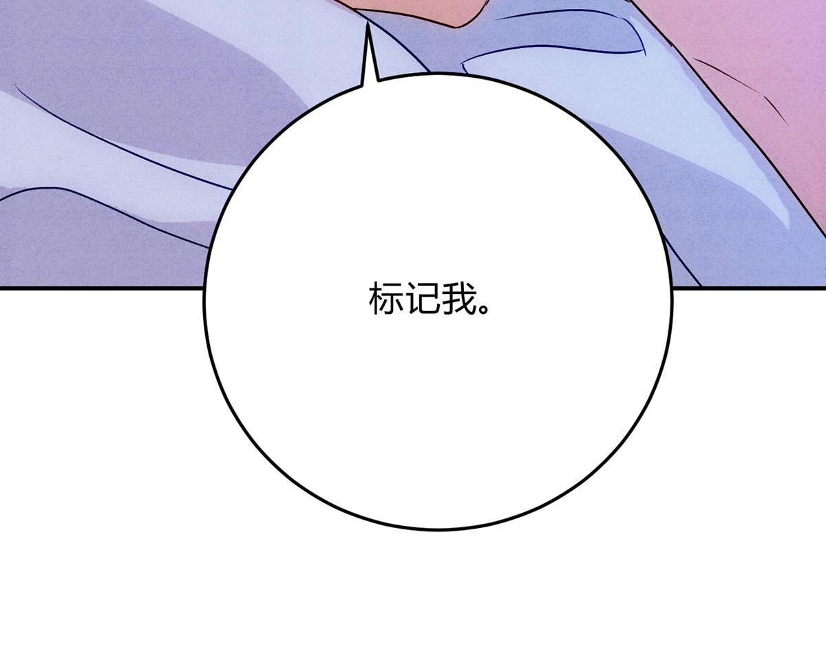 42忠诚(1/3)-第47话