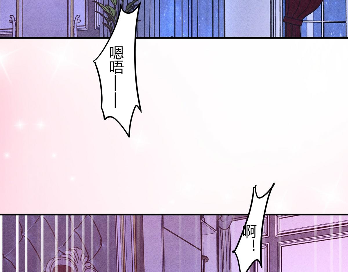42忠诚(1/3)-第47话