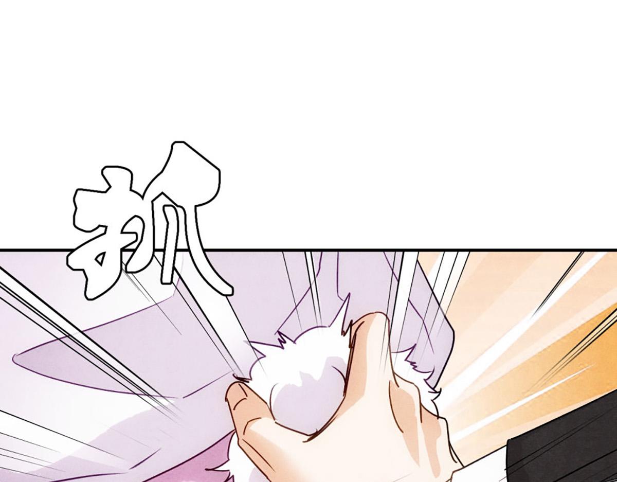 43第三人(1/3)-第49话