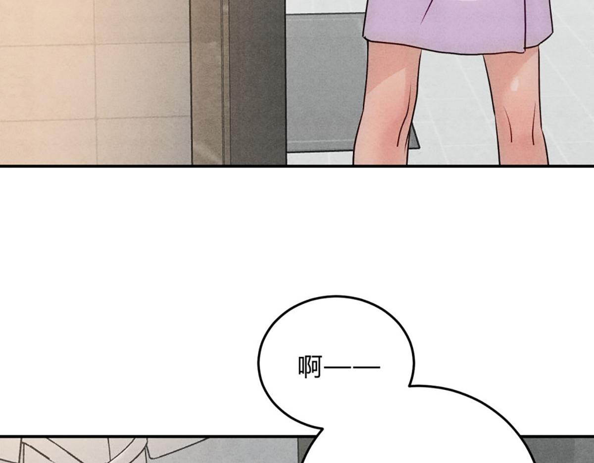 43第三人(1/3)-第49话