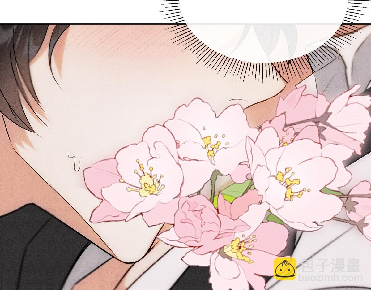 03控制(1/3)-第5话