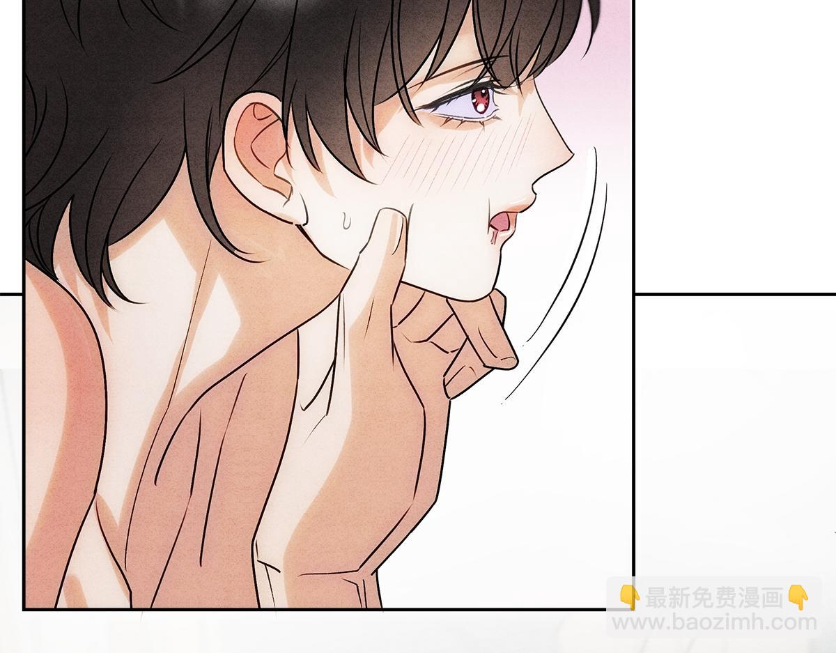 03控制(1/3)-第5话