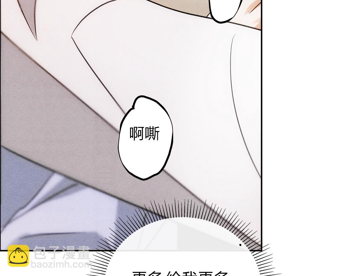 03控制(1/3)-第5话