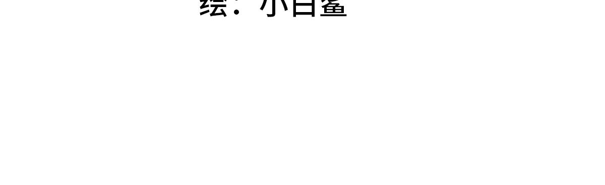 03控制(1/3)-第5话