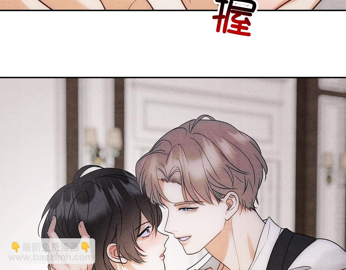 03控制(1/3)-第5话