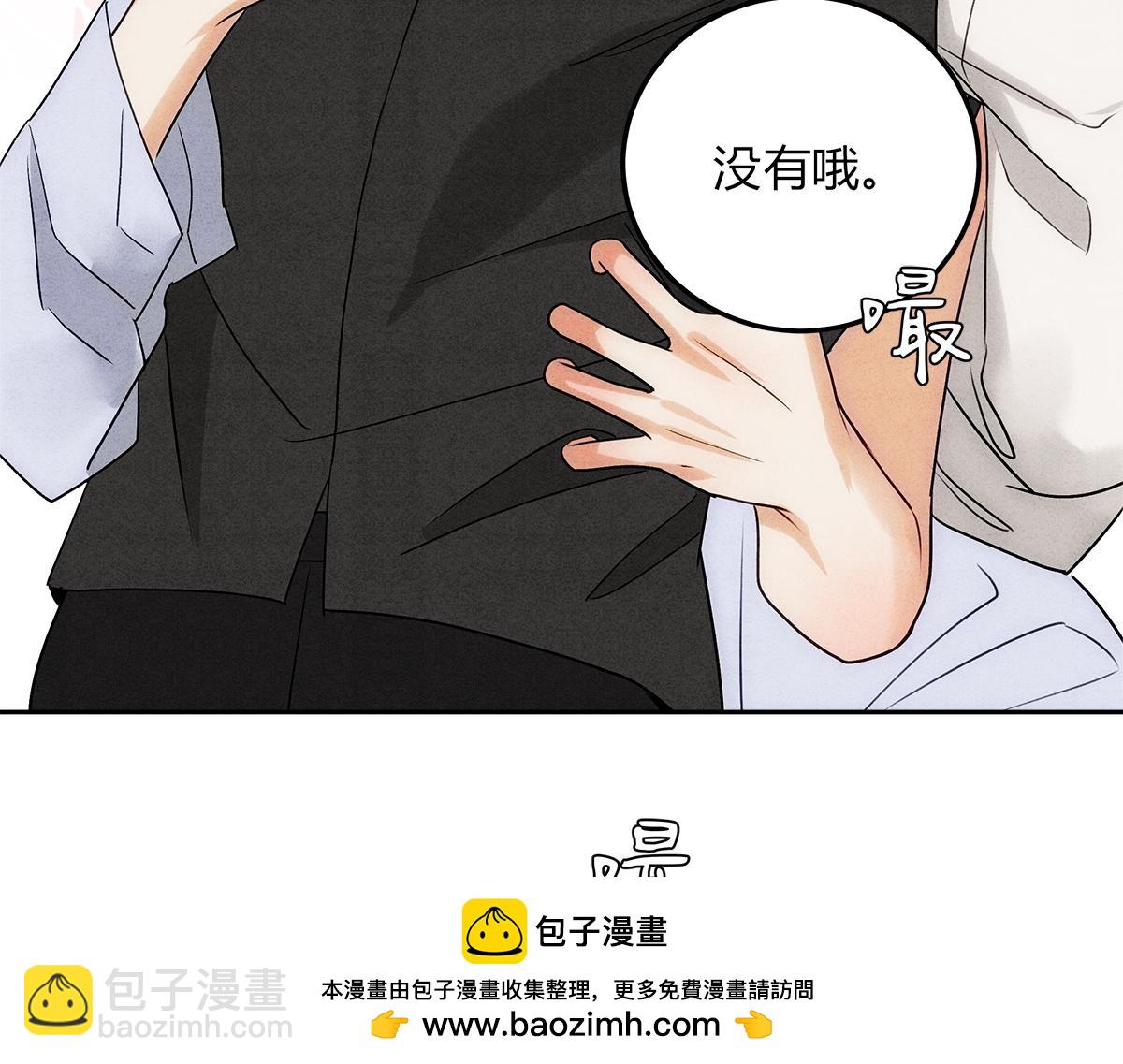 03控制(1/3)-第5话