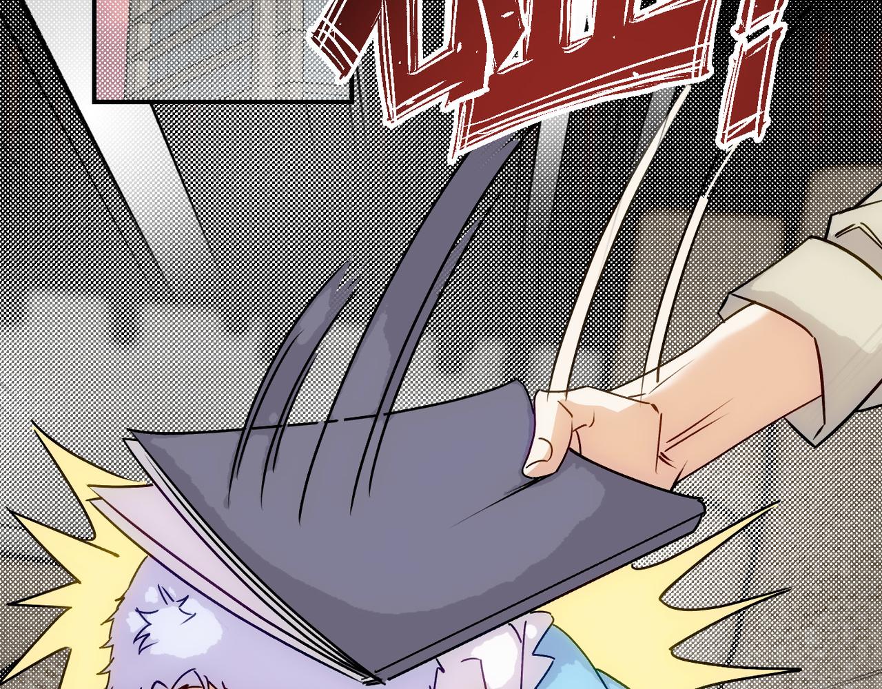 45黑吃黑(1/3)-第51话