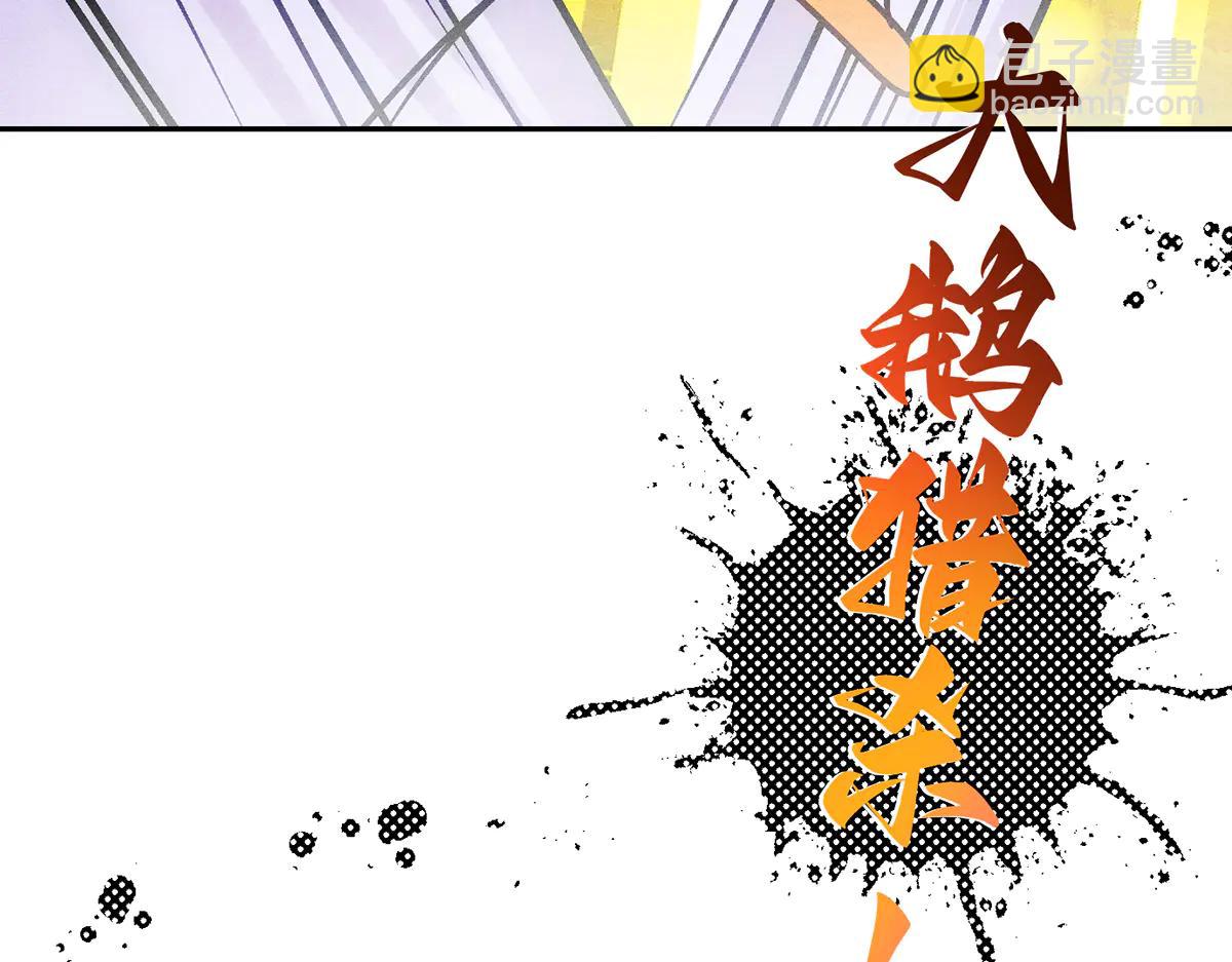 05超诱惑(1/3)-第7话