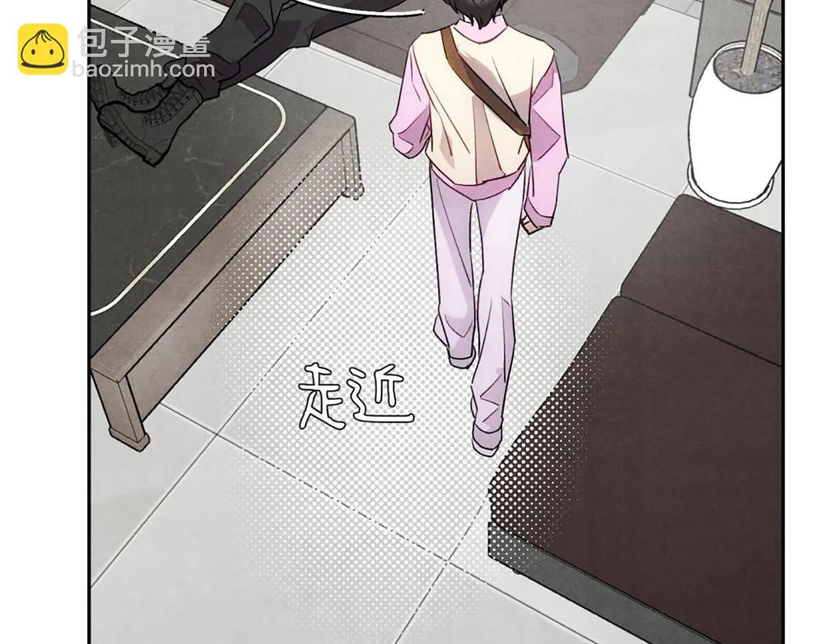 07教训(1/3)-第9话