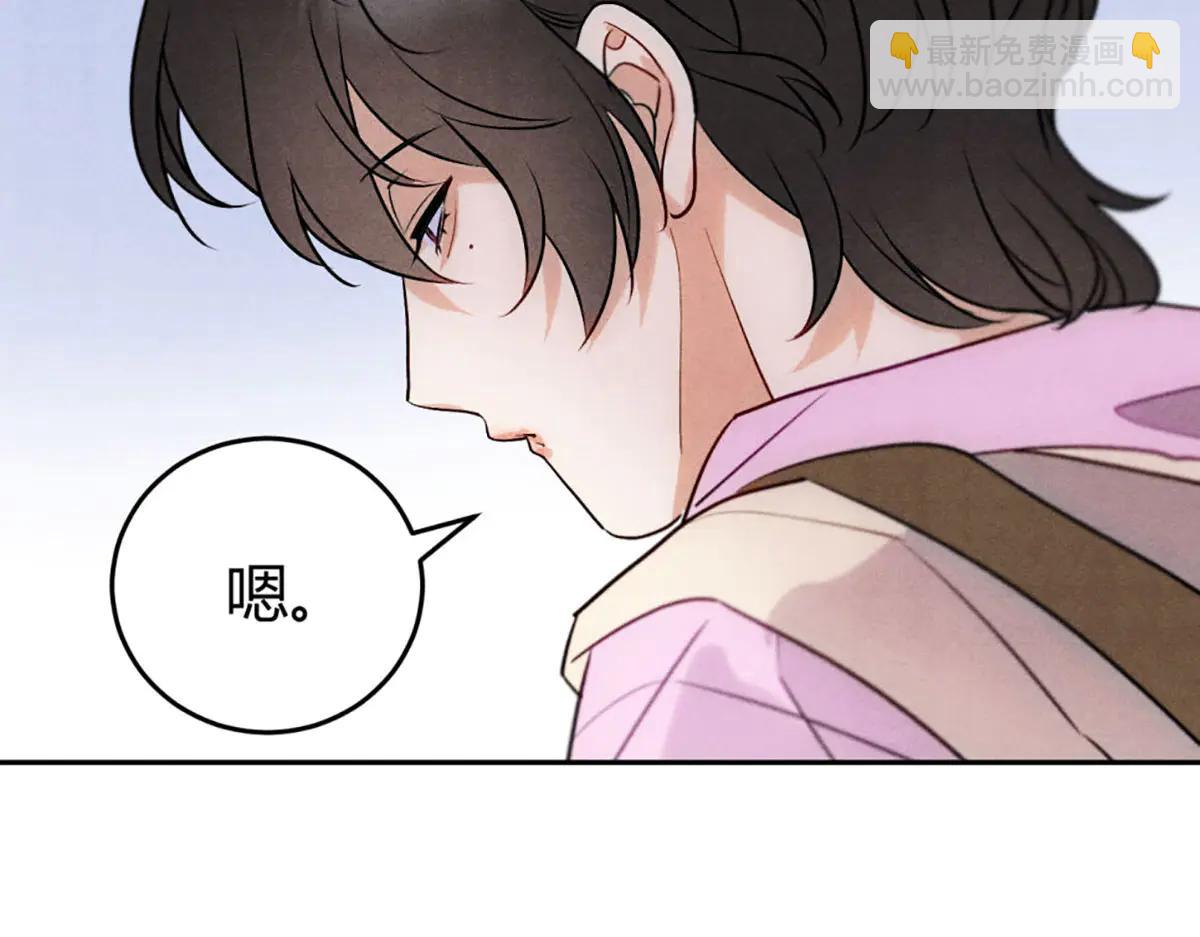 07教训(1/3)-第9话
