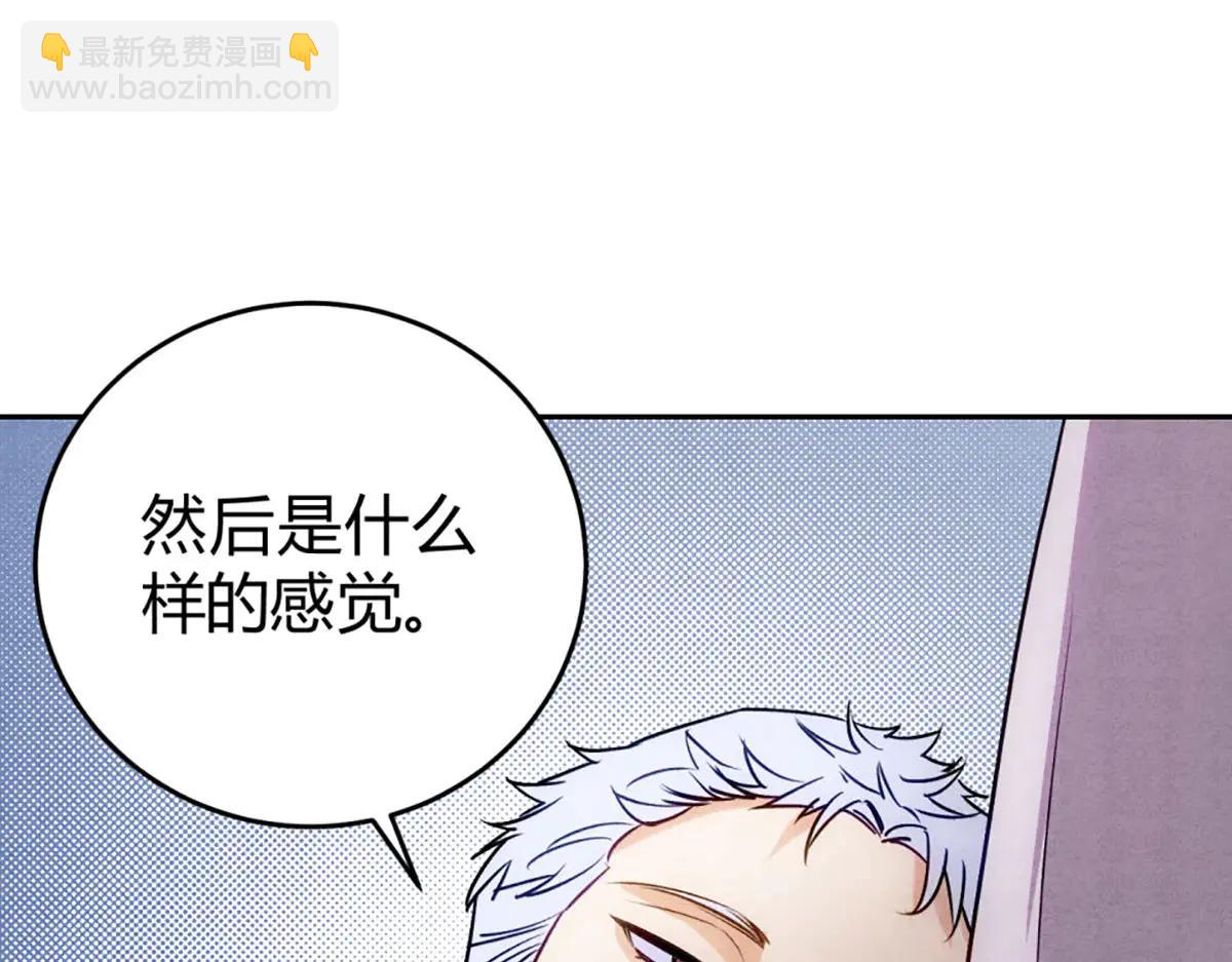 07教训(1/3)-第9话