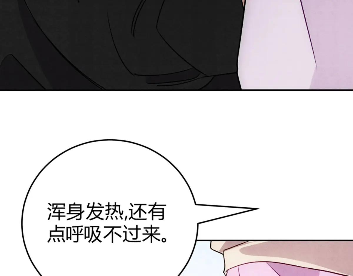 07教训(1/3)-第9话