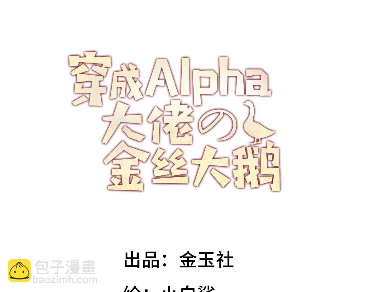 07教训(1/3)-第9话