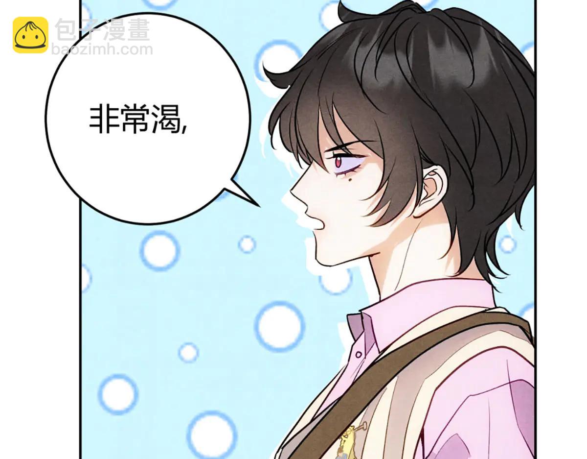07教训(1/3)-第9话