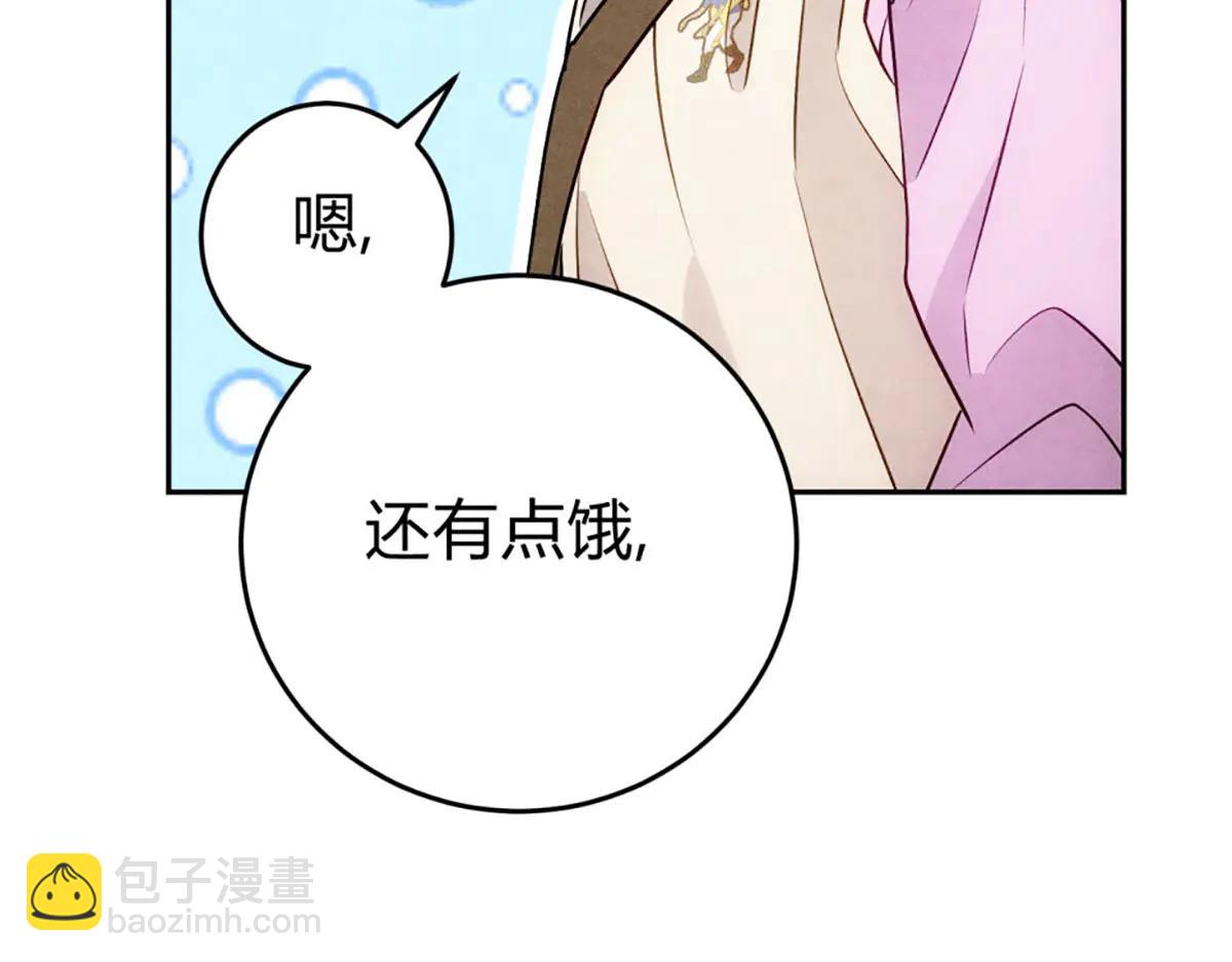 07教训(1/3)-第9话