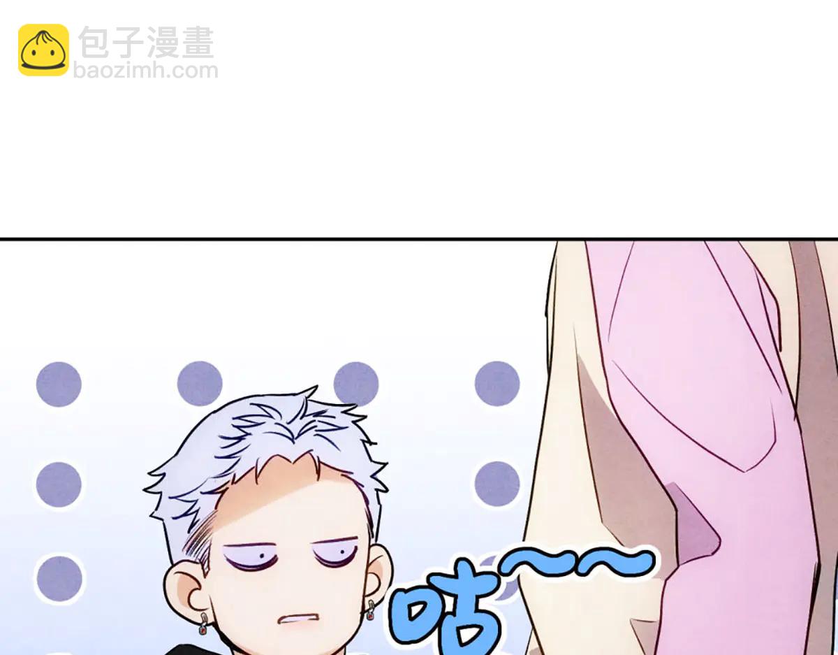 07教训(1/3)-第9话