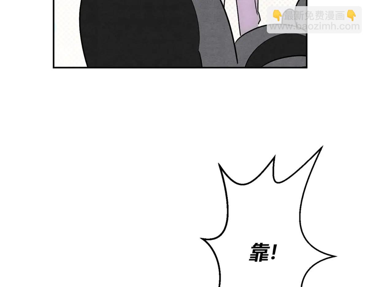 07教训(1/3)-第9话