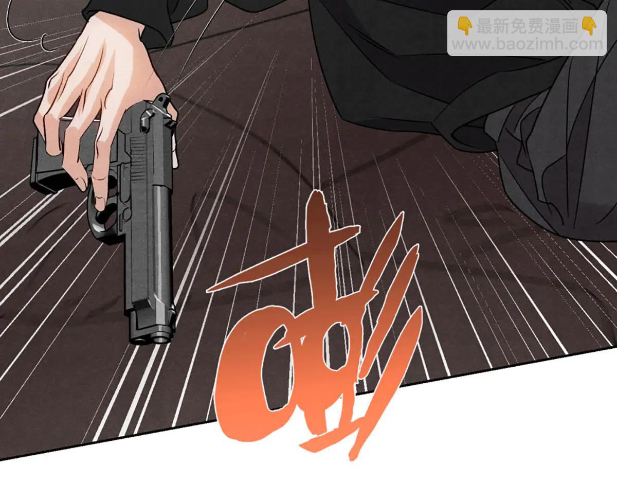 07教训(1/3)-第9话