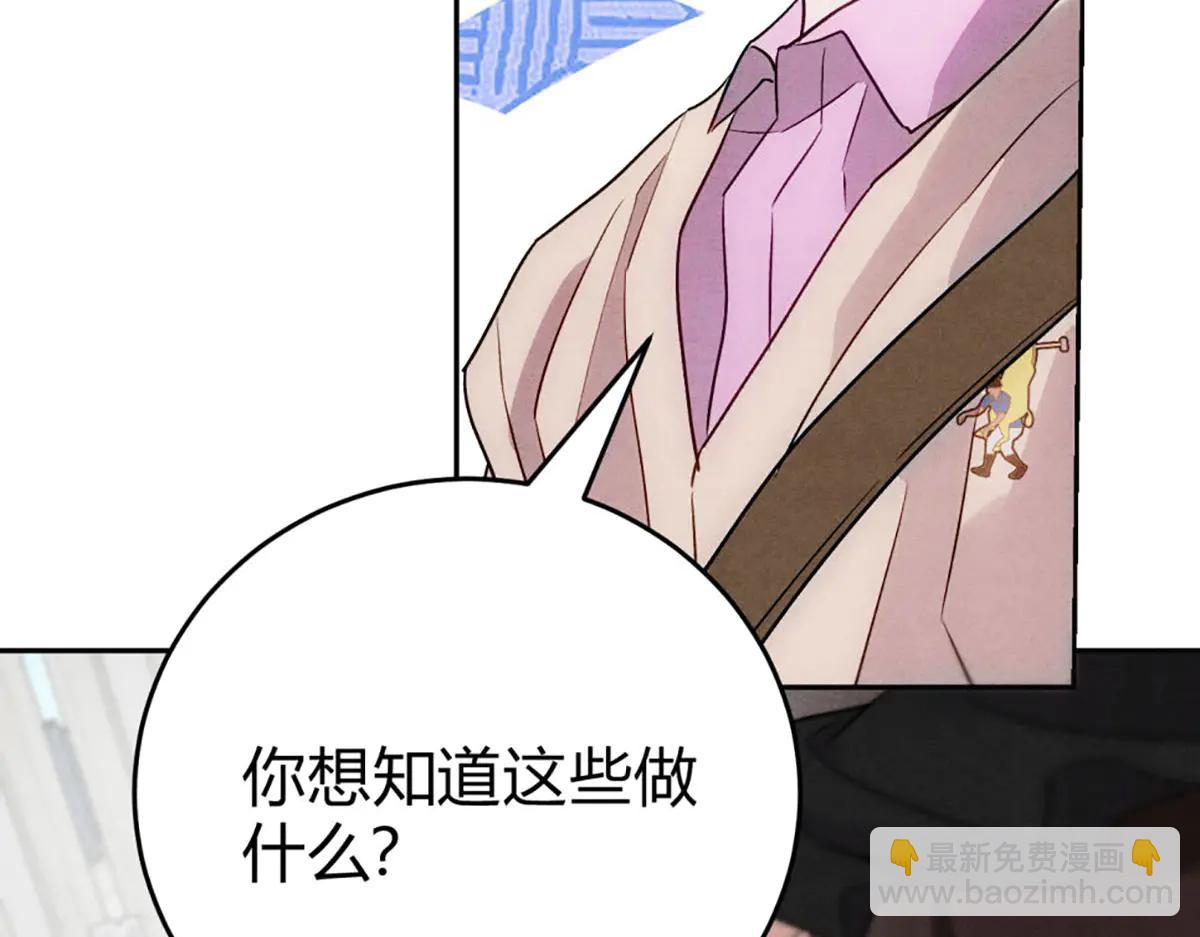 07教训(1/3)-第9话