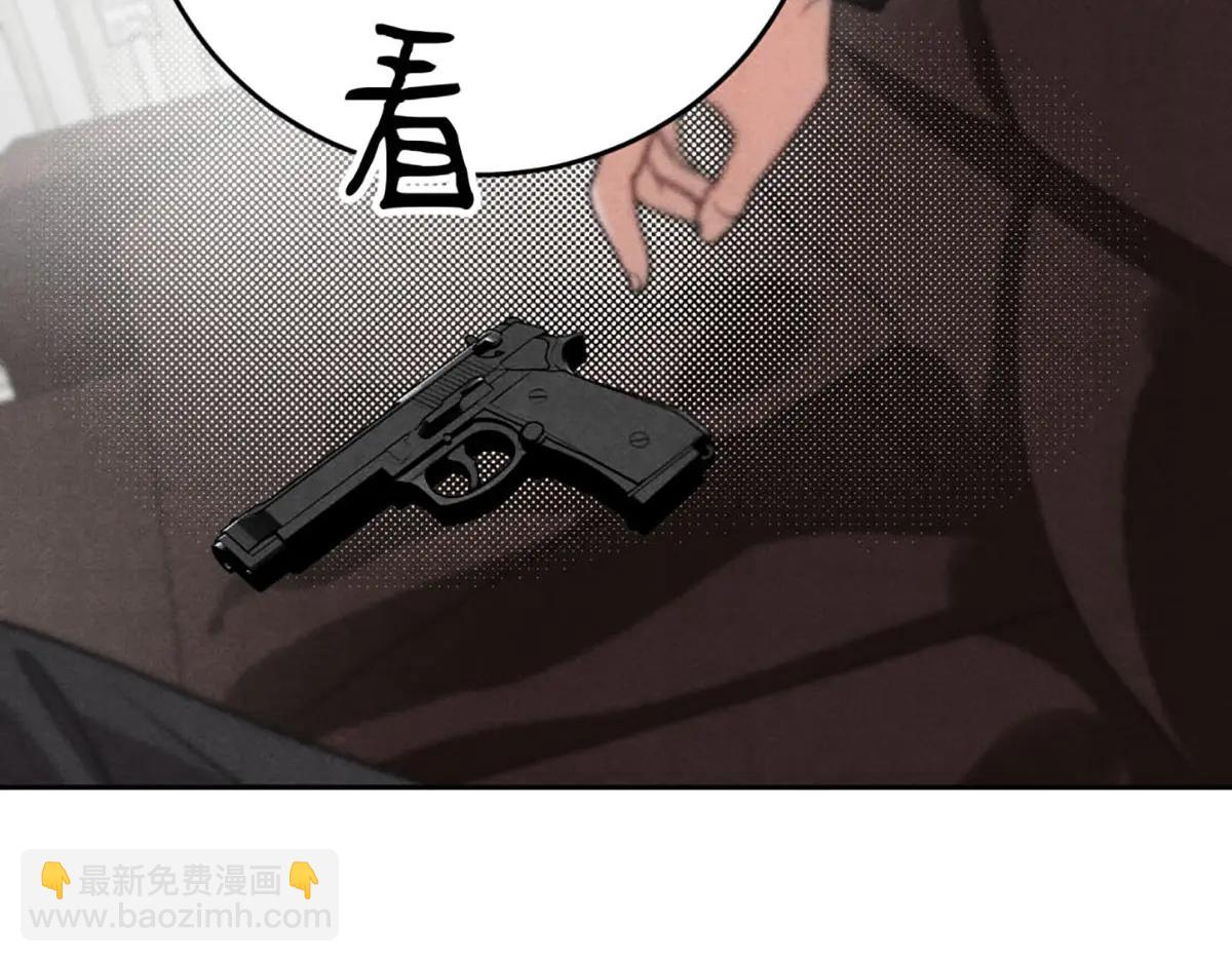 07教训(1/3)-第9话