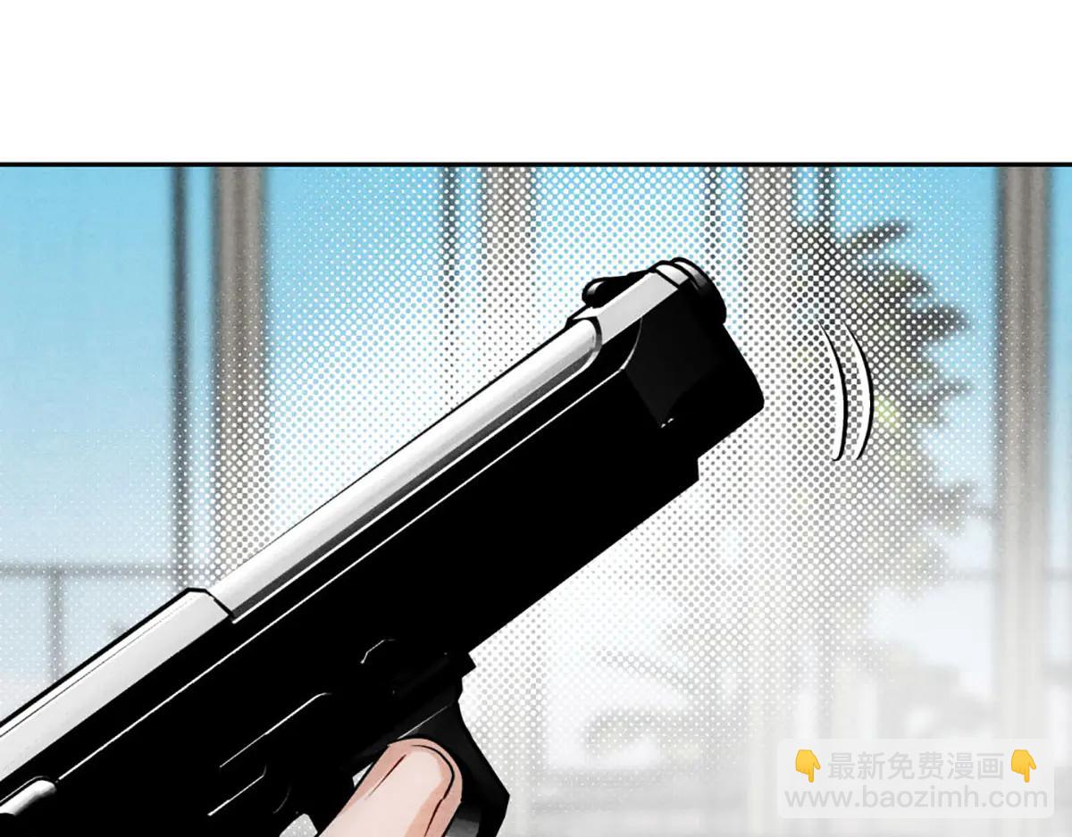 07教训(1/3)-第9话
