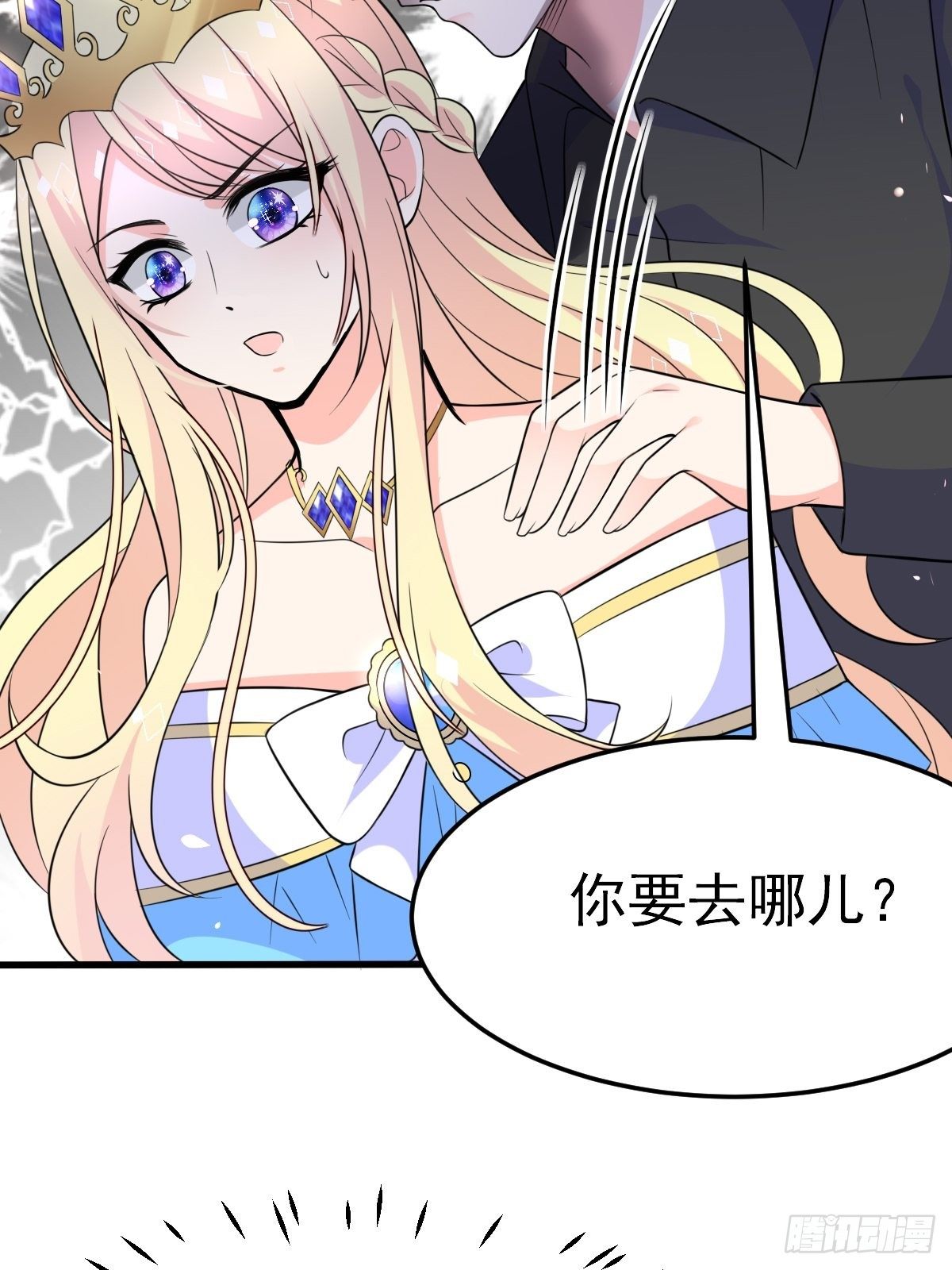 预告-第1话