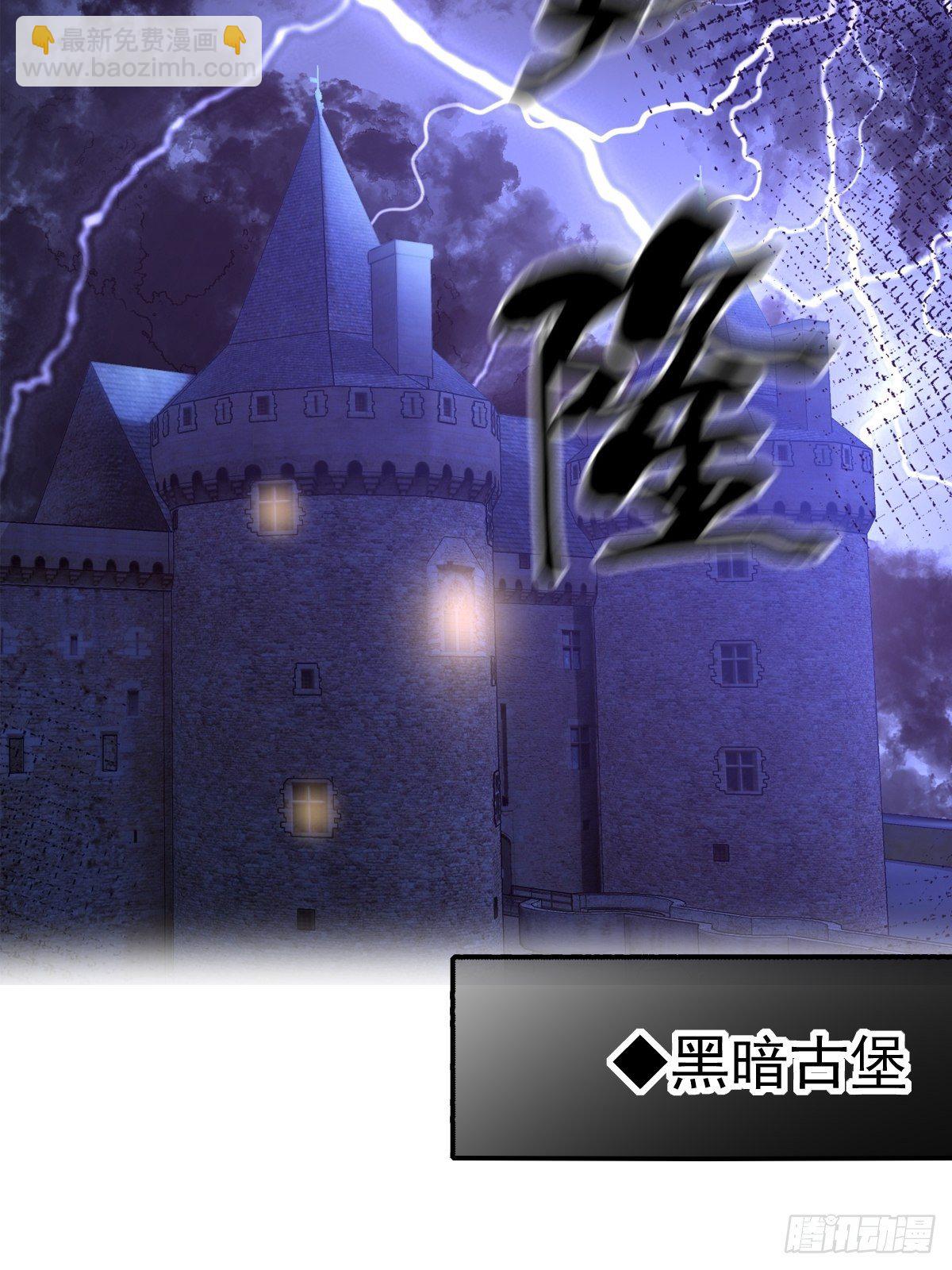 预告-第1话