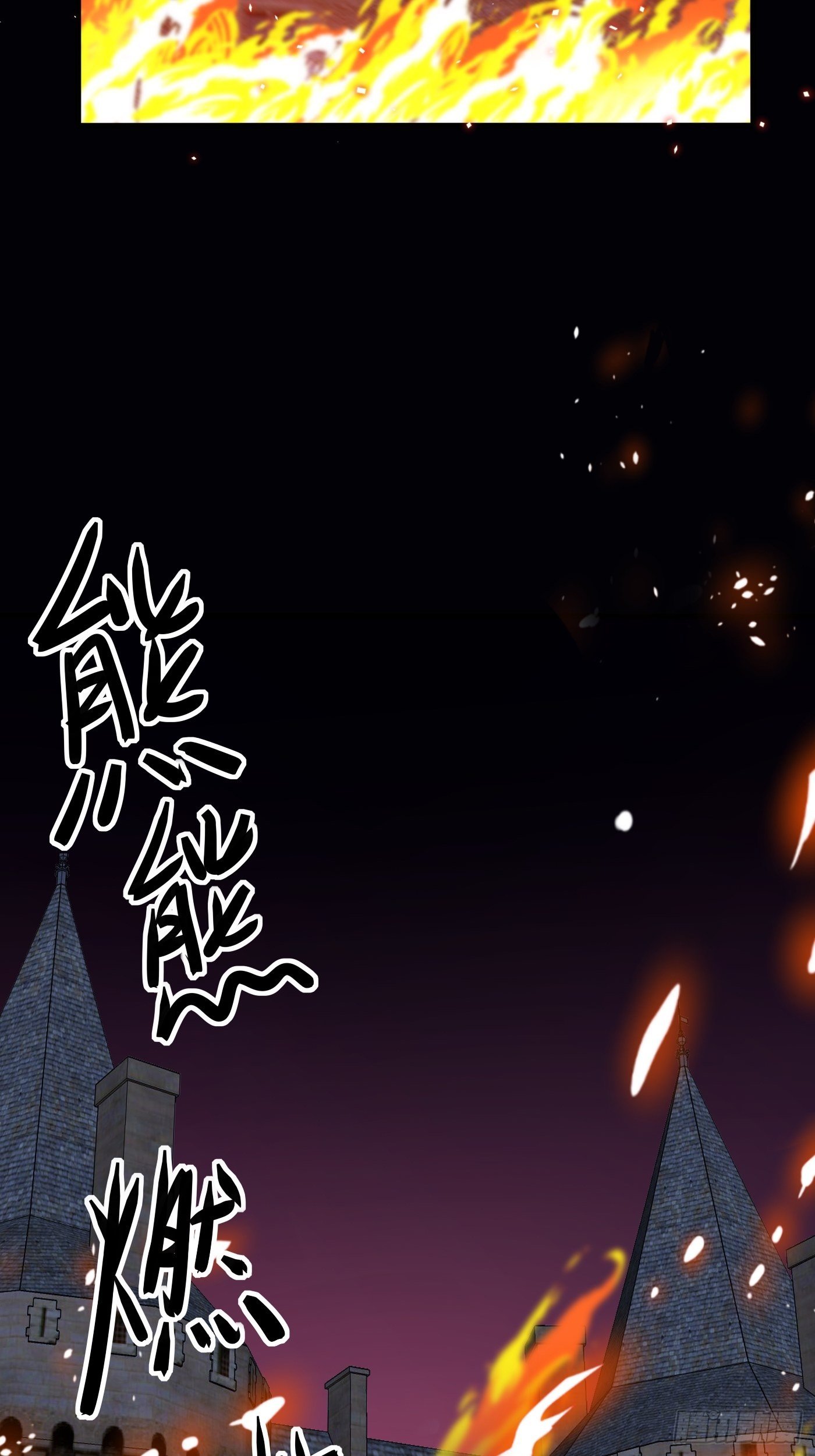 第十话 剧情崩了(1/2)-第11话
