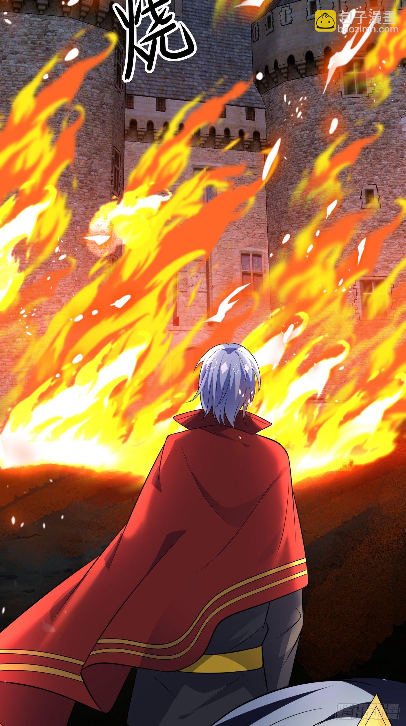 第十话 剧情崩了(1/2)-第11话