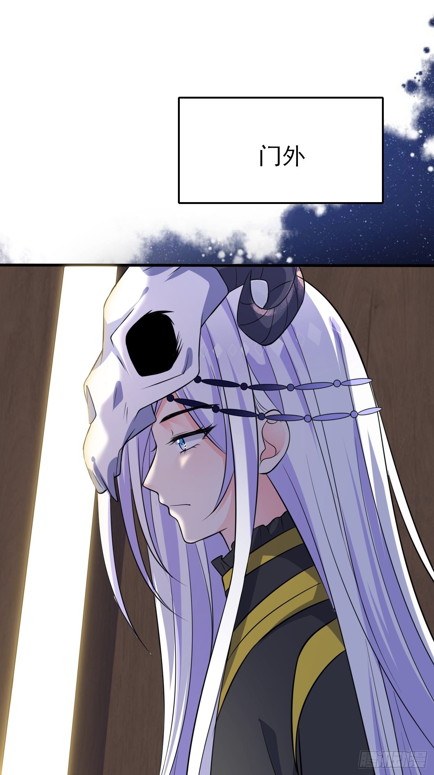 第十话 剧情崩了(1/2)-第11话