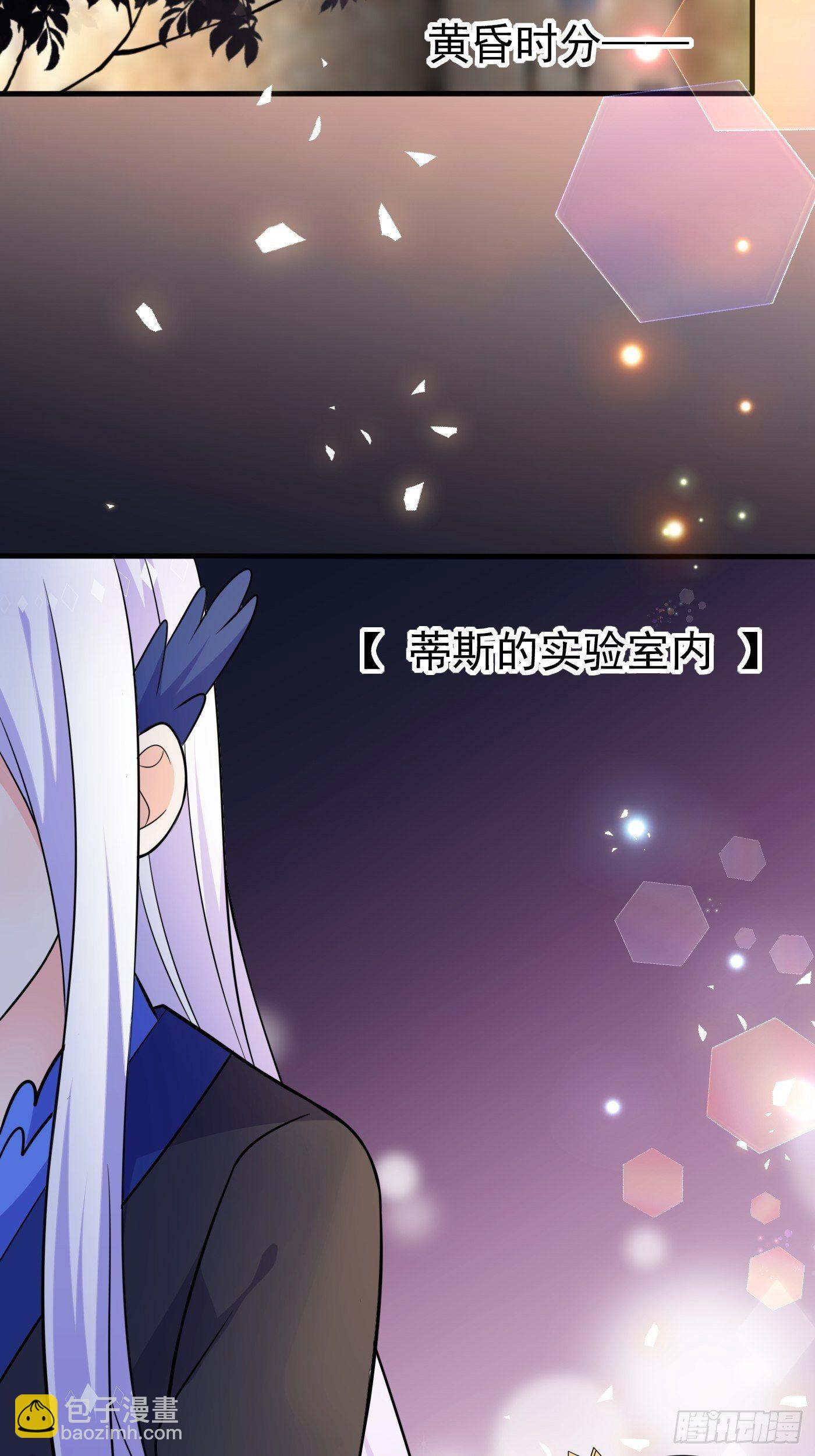 第十二话 自编自导自演就是我(1/2)-第13话