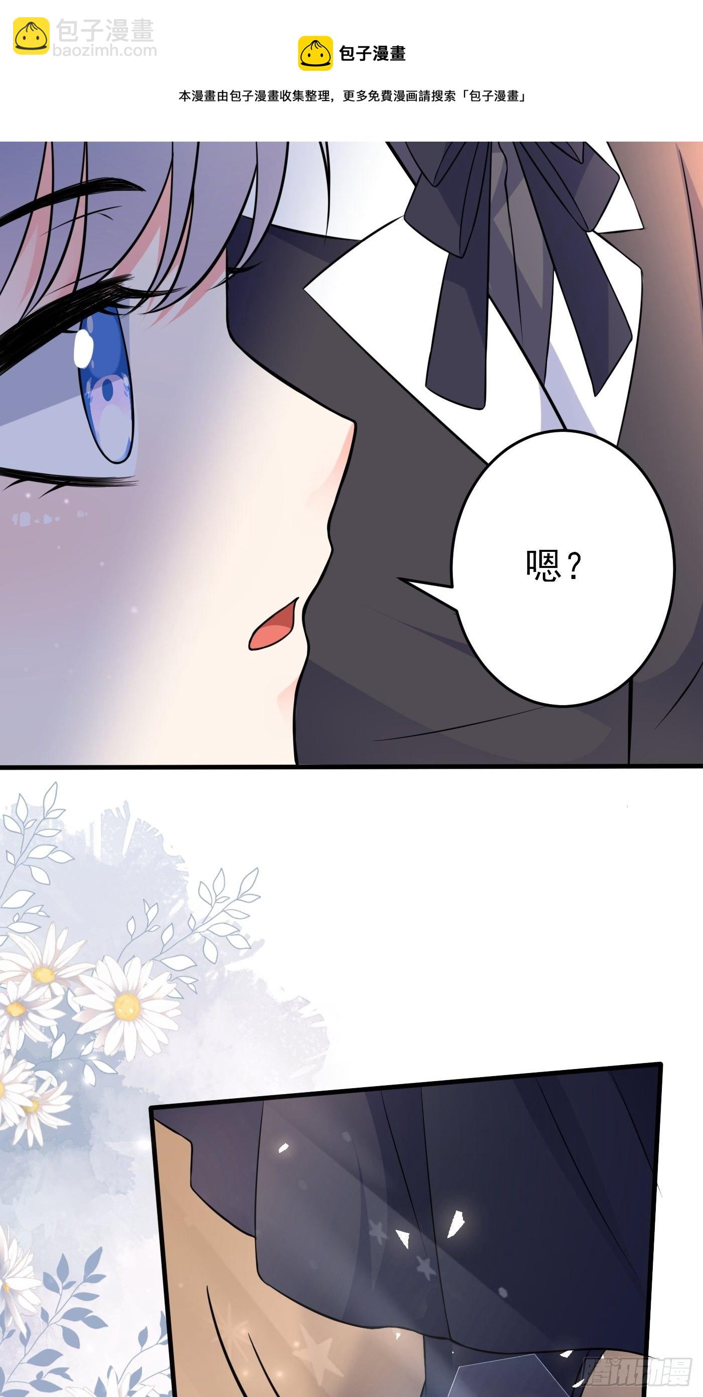 第十二话 自编自导自演就是我(1/2)-第13话