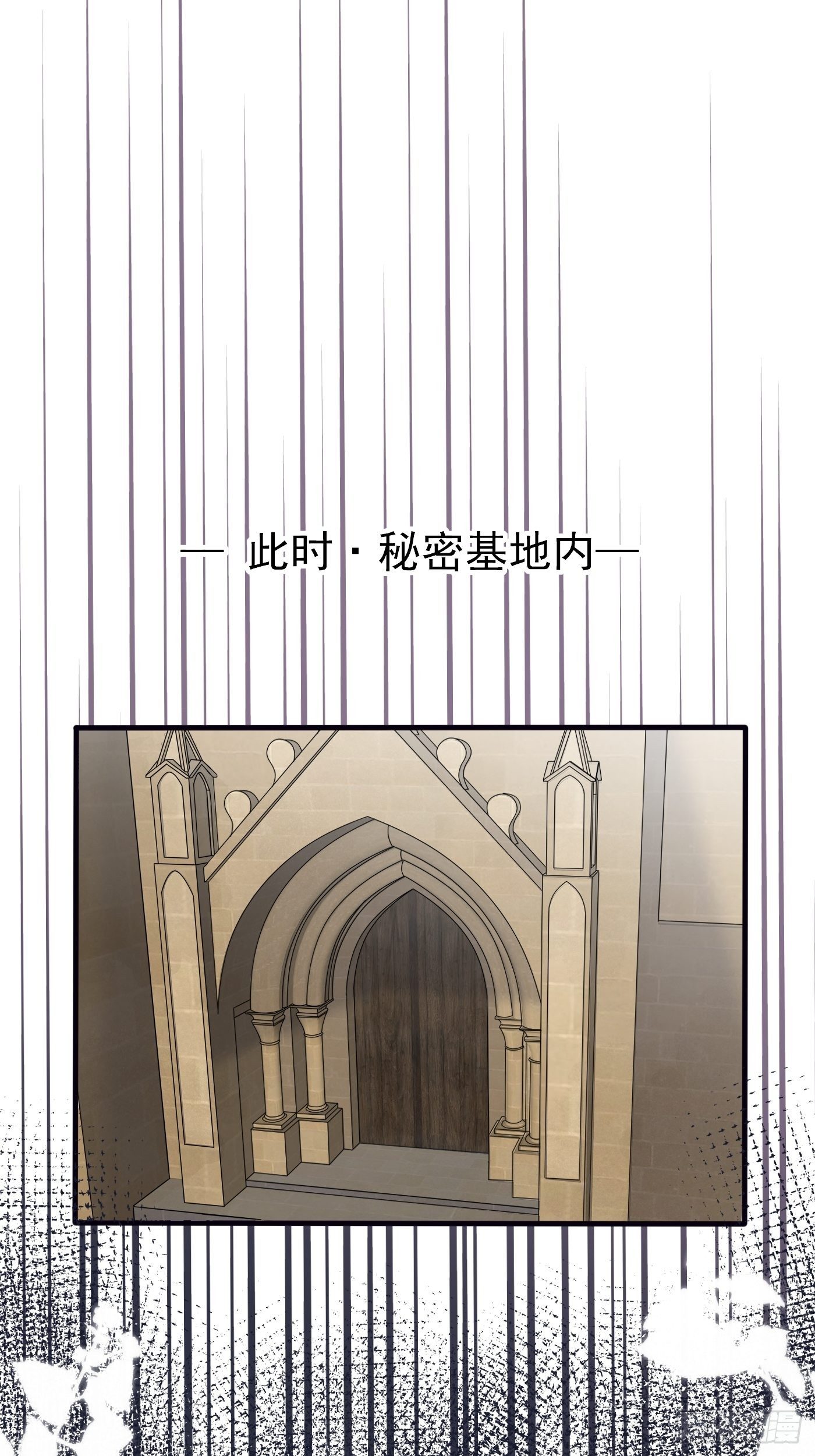 第十四话 穿越炮灰VS土著女配(1/2)-第15话