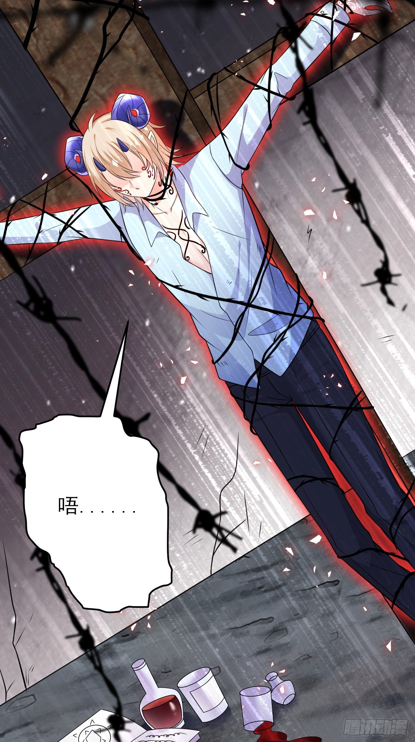 第十四话 穿越炮灰VS土著女配(1/2)-第15话
