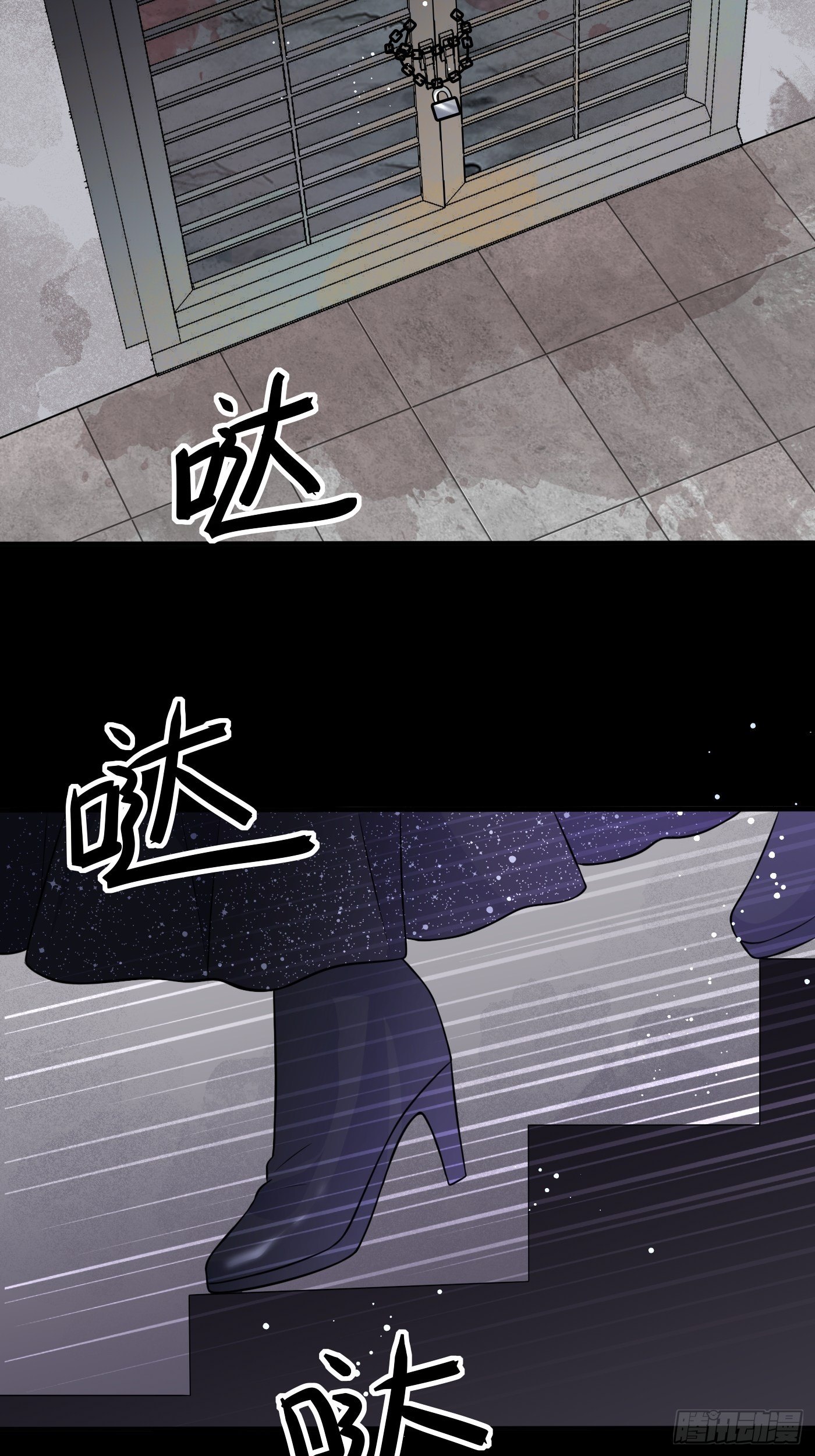 第十八话 恶毒女配想PUA我(1/2)-第19话