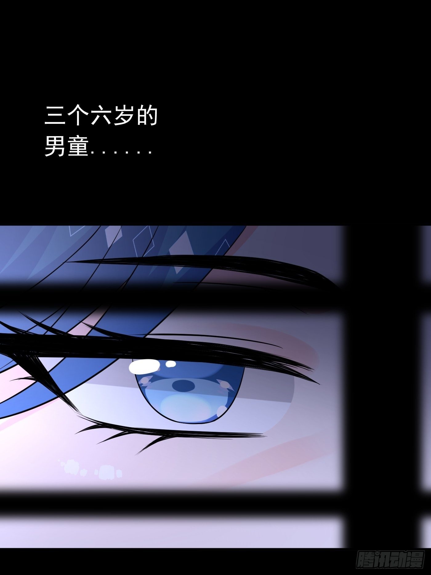 第十八话 恶毒女配想PUA我(1/2)-第19话