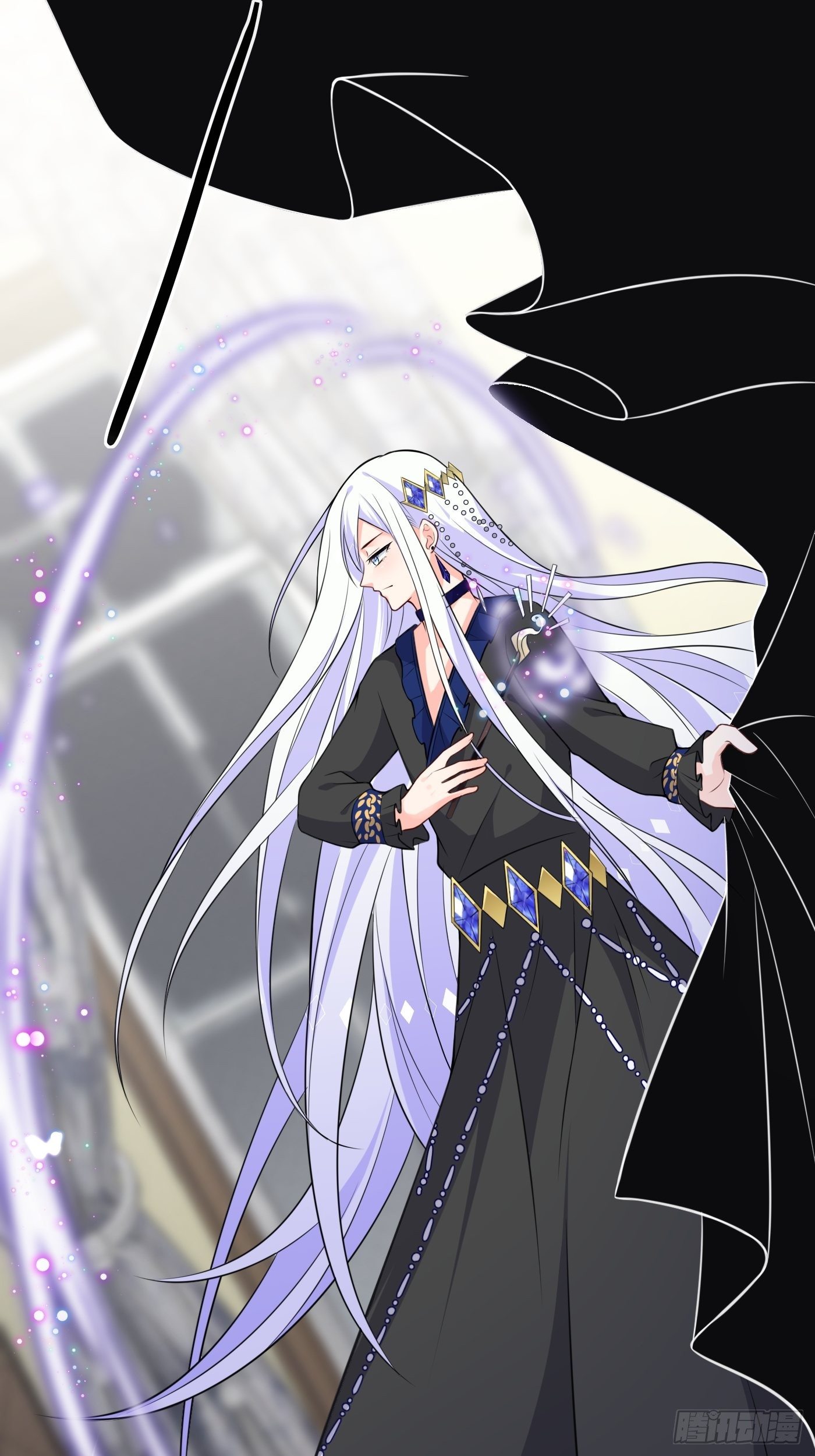 第二话 生活不易，公主叹气(1/2)-第3话