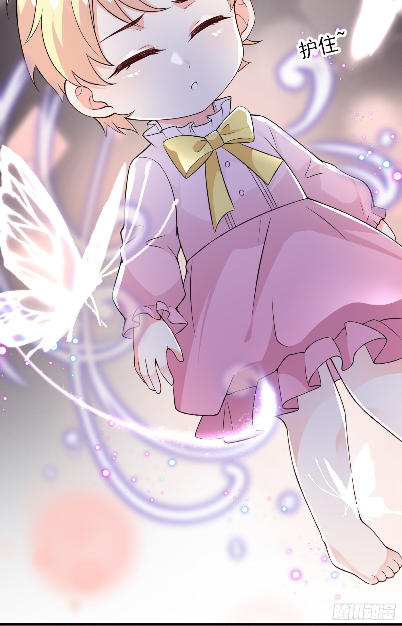 第二话 生活不易，公主叹气(1/2)-第3话