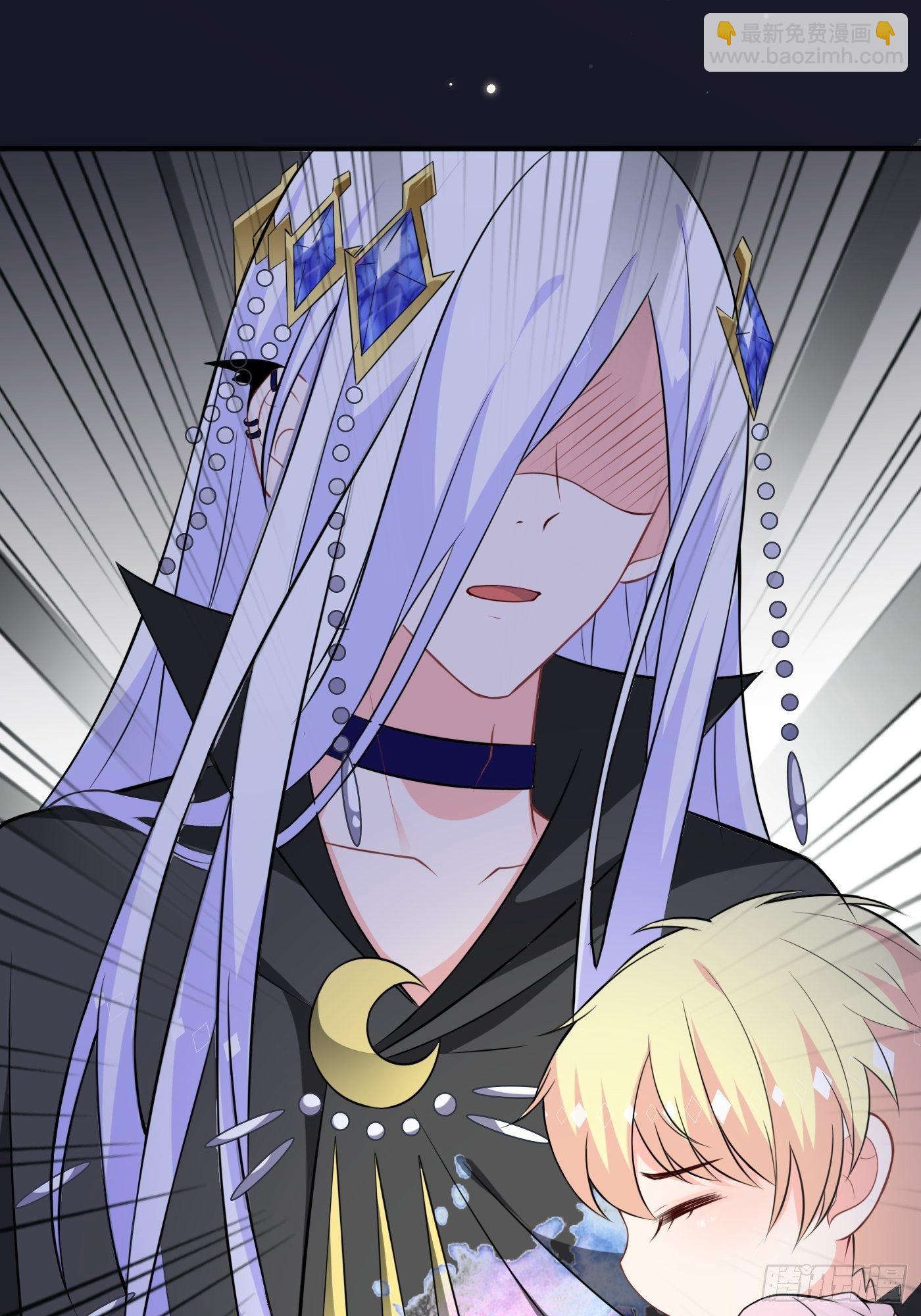 第二话 生活不易，公主叹气(1/2)-第3话