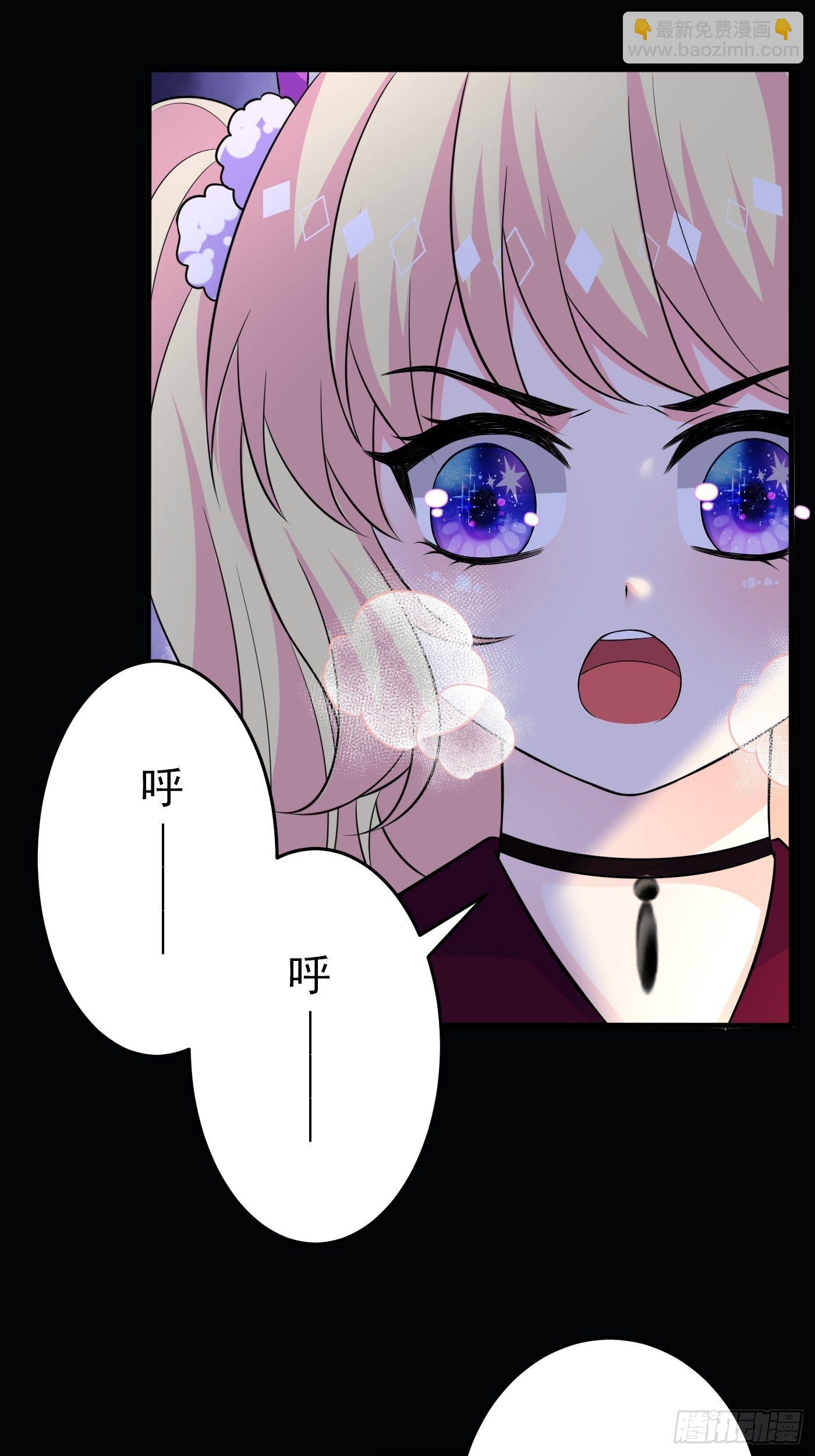 第二十话  女配反噬(1/2)-第21话