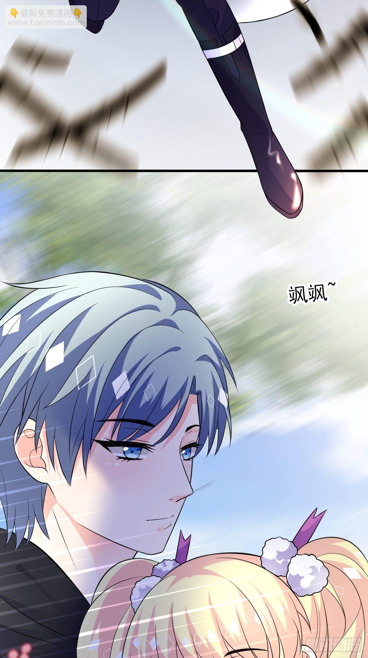 第二十二话 翻车了(1/2)-第23话