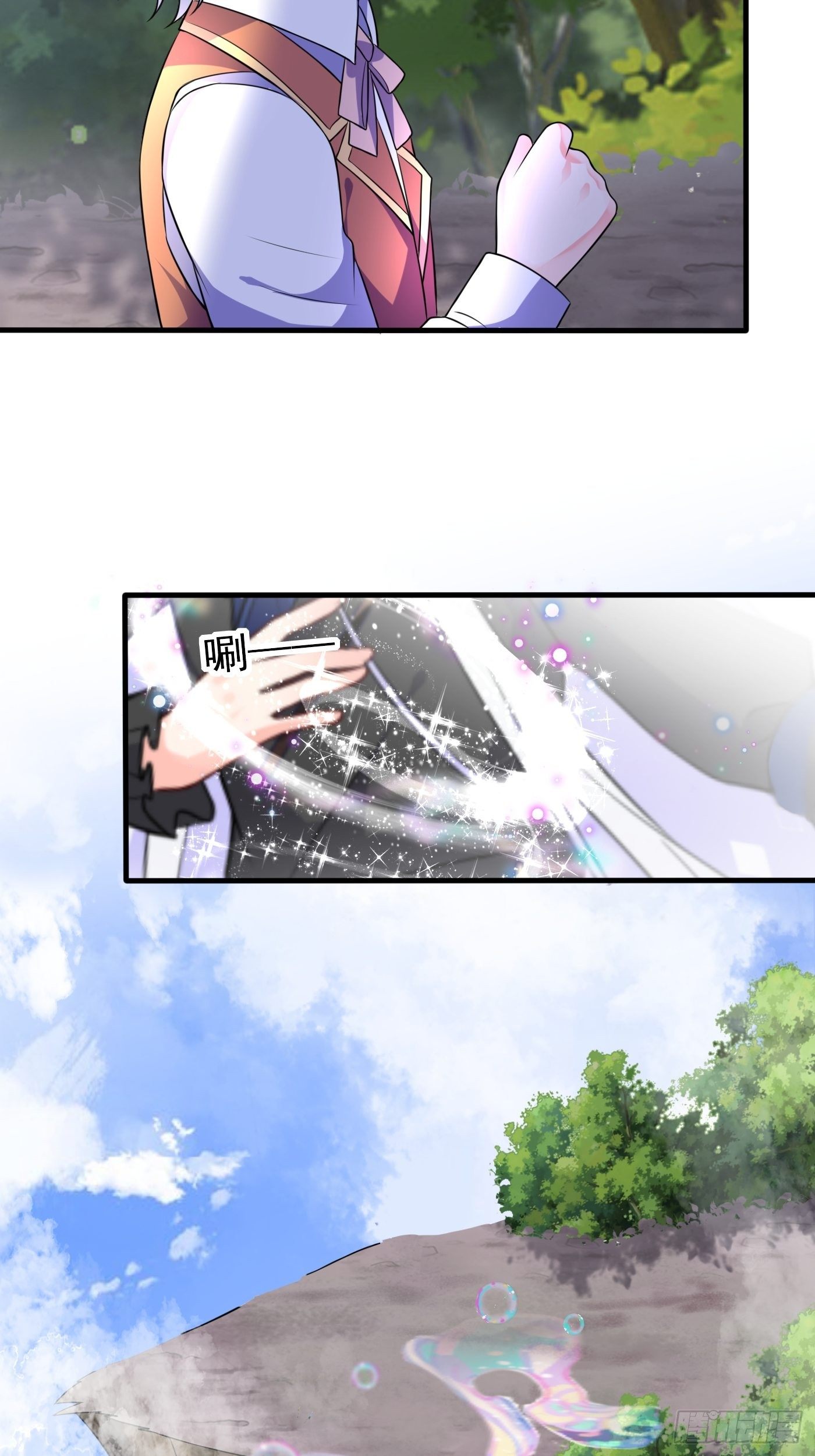 24话 黑女巫疯魔了。(1/2)-第25话