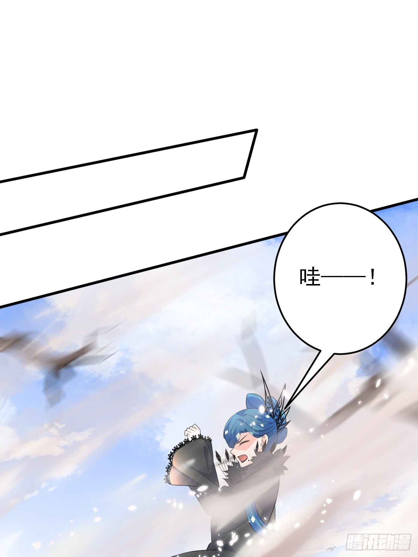 24话 黑女巫疯魔了。(1/2)-第25话