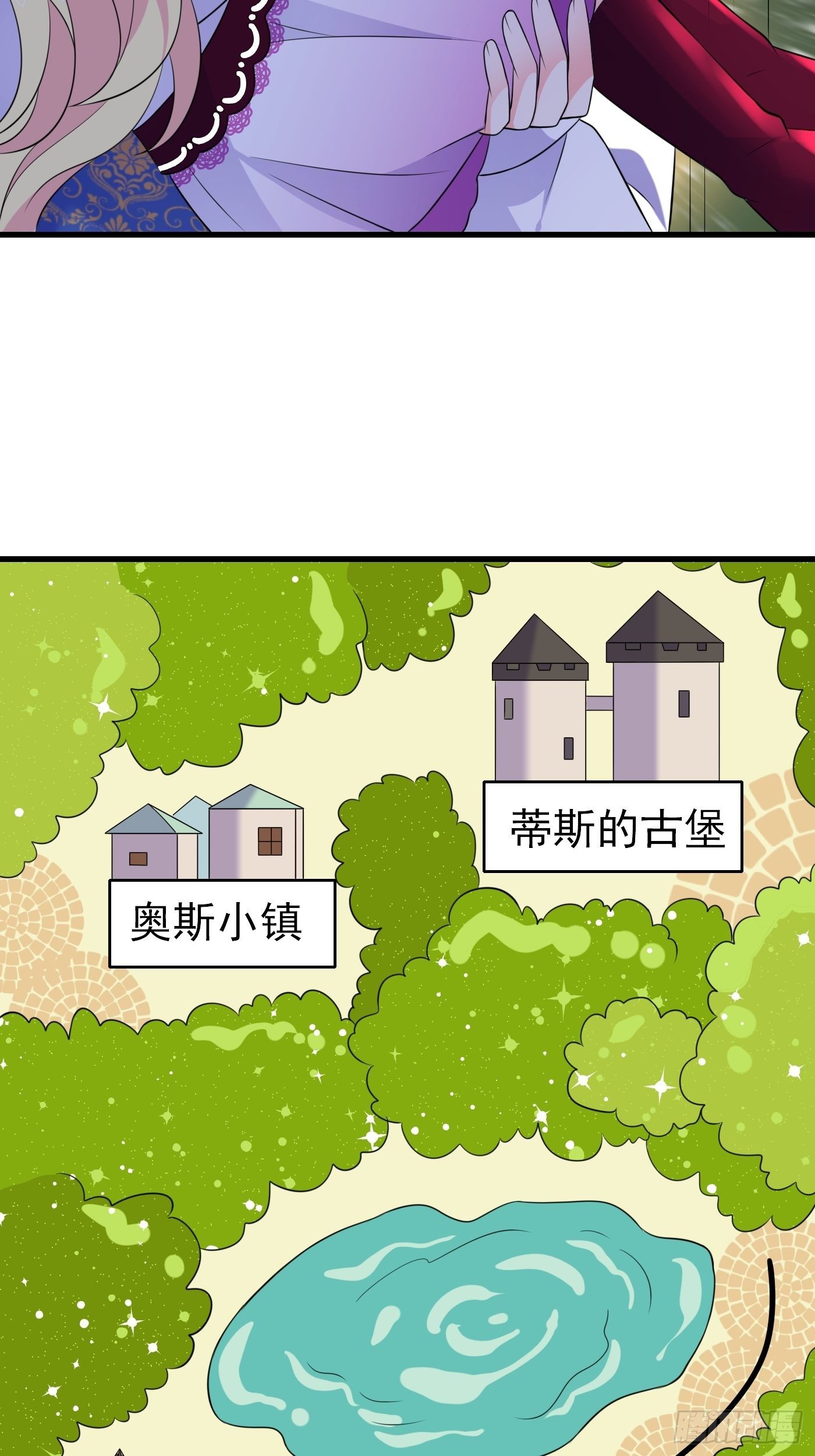 28话 逃命到敌国（下）-第29话