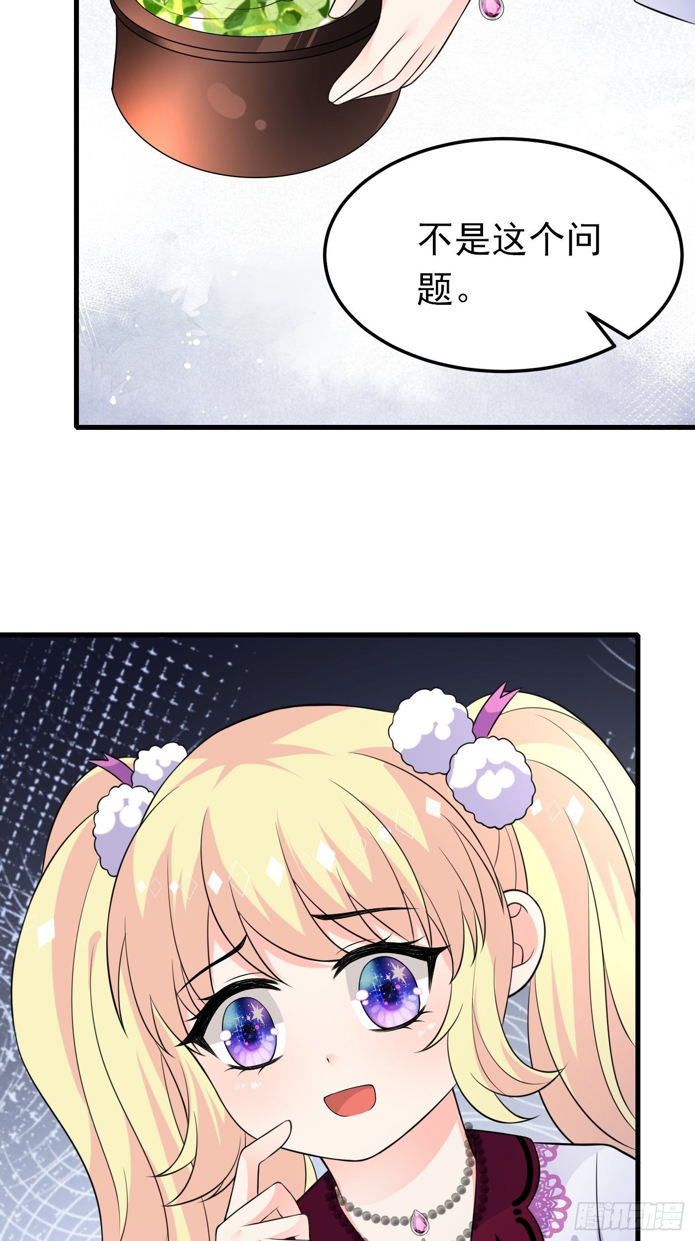 28话 逃命到敌国（下）-第29话
