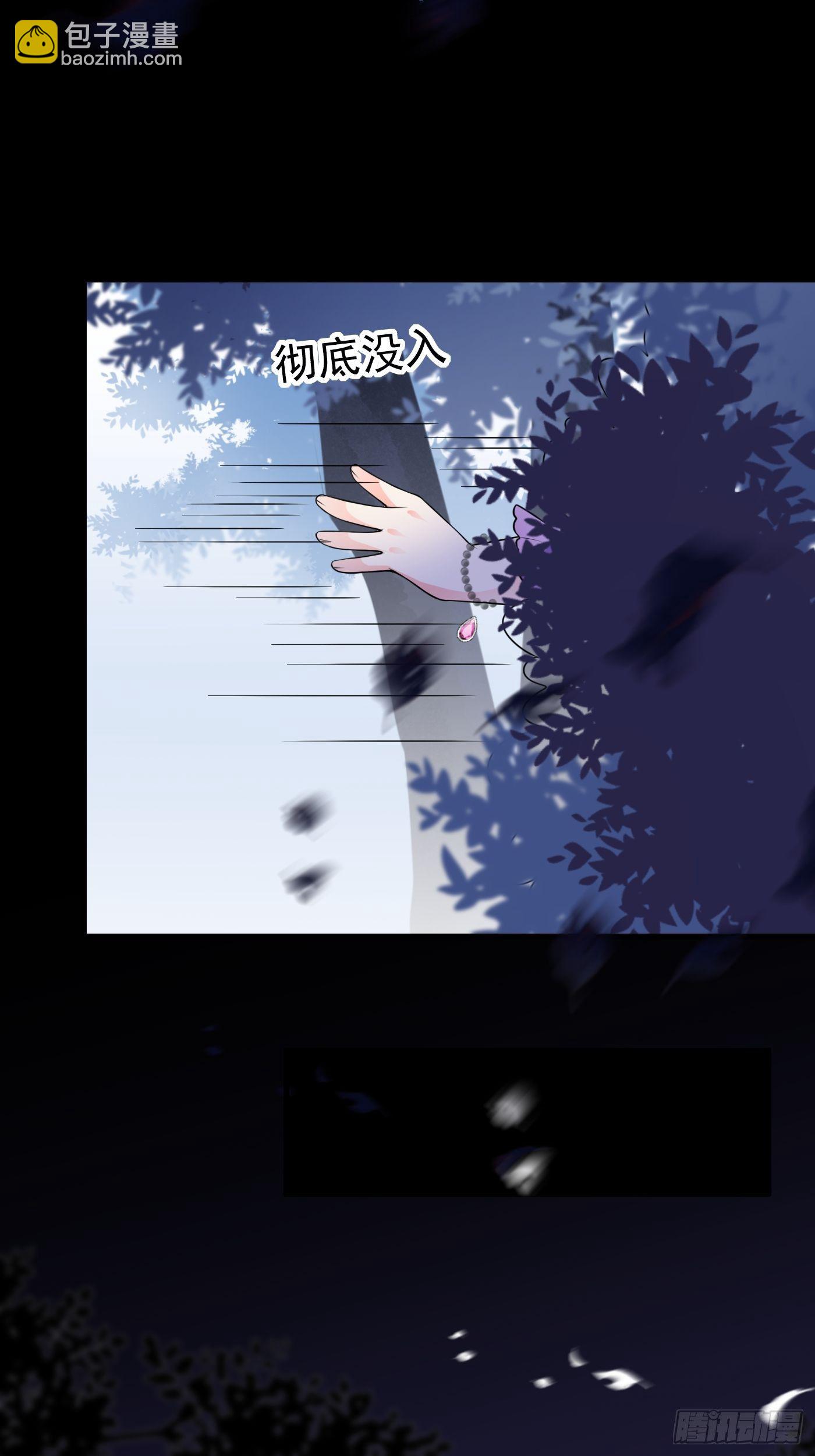 30话  敌国王子阿普里尔！-第31话
